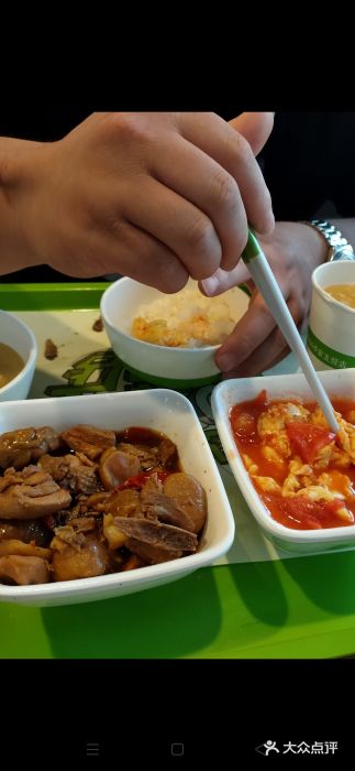 老乡鸡(南京金宝商业广场店)图片