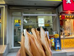 -易老大蛋烘糕(奎星楼总店)