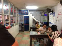 大堂-珠宝街老左杂酱面馆