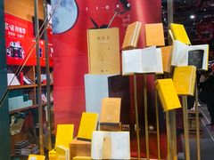 -西西弗书店&矢量咖啡(凯德晶萃广场店)