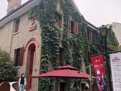 -思南书局(复兴中路店)