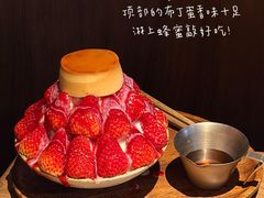 -東洞·烤肉小馆(深业上城店)