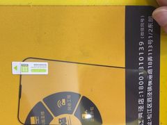 -千米手机电脑维修回收(松江泗泾店)