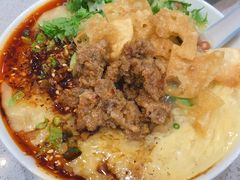 蛋冲牛肉-小豆海棠(嘉兴路店)