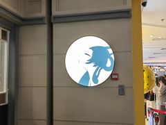 -茶理宜世(东方宝泰店)