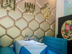 -香丰阁·烤鸭·川湘菜(清河店)