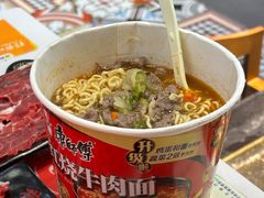 -刘少华贵州小黄牛·鲜牛肉火锅(总店)