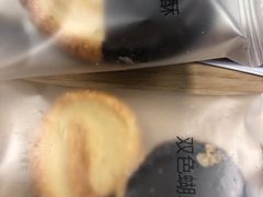 -泰康食品(南京东路店)
