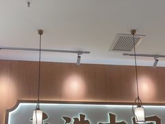 -中贸广场