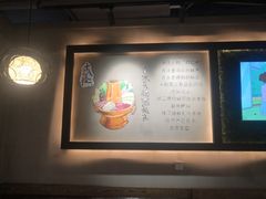 -东椰·海南椰子鸡火锅(朝阳门店)