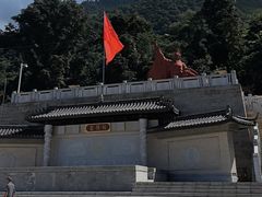 -颛顼龙洞旅游景区