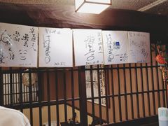 -乐天地(天神本店)