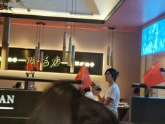 -将军府·鸡毛店(武侯祠店)