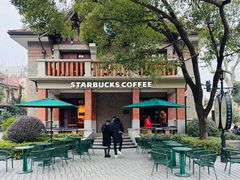 -星巴克臻选(思南公馆店)