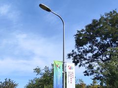 -北京大学-燕南食堂