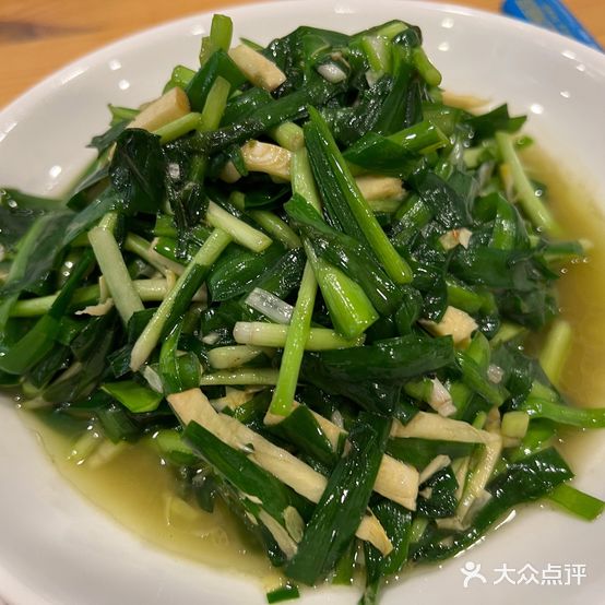 老山东饭店(金婆弄店)