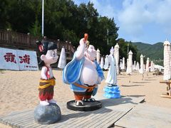 -大京沙滩