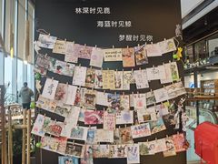 -半山书局(新世纪商城店)