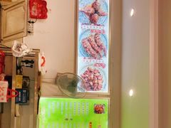 -鸿运兔·手撕烤兔(天府广场店)