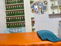 -丽减美瘦吧·减肥瘦身