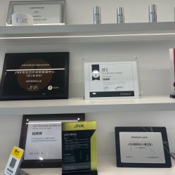 -JNK皮肤管理中心