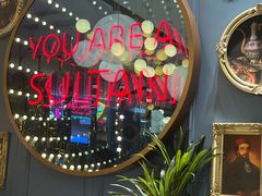 -SULTAN·苏坦土耳其餐厅(新光汇店)
