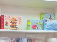 -童程童美·信息学竞赛·机器人编程·少儿编程(大钟寺校区)