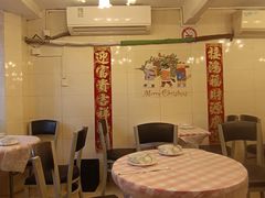 -玲珑餐厅(陕西南路店)