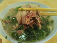-宋老三苏肉羊肉汤老店