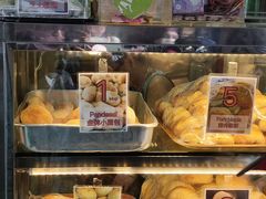 -菲律宾面包(宝发大厦店)