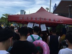 -宝安体育馆游泳馆