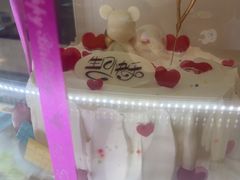 -蜂蝶来饼店(拱北总店)
