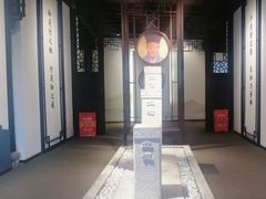 -阳明祠