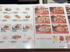 -城市大道红炉披萨烘焙坊