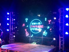 -X88商场(铜仁路店)