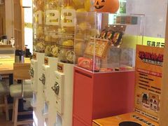 -元气寿司(新城市广场店)