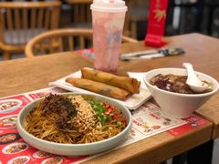 宜宾燃面-蓉李记成都名小吃(长楹天街店)
