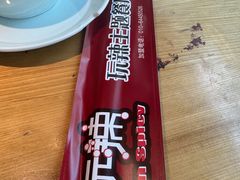 -自贡盐帮菜·玩辣餐厅(樱花园西街店)