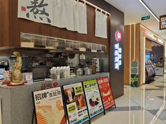 -君之狮子山·轻糖烘焙(松江印象城店)