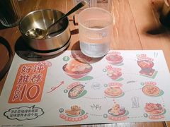 -岛风·台食小馆 ISLAND BISTRO(烟台山店)