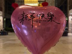 -三亚海棠湾喜来登度假酒店