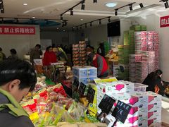 -嘿嘛仓储购(华明店)