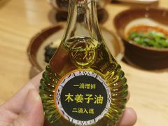 -黔诚酸汤牛肉(甲秀楼店)