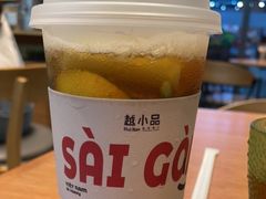 -越小品·越南餐厅(万科里店)