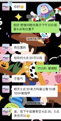 -Hands Nail专业美甲美睫