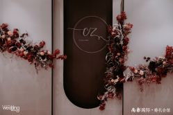 -Alice Nine婚礼艺术空间(总店)