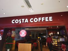 -COSTA COFFEE(天通苑华联店)