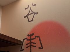 -汉仁宫·古法按摩·足道·SPA(南山中心店)