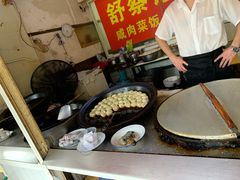 -舒蔡记生煎菜饭(云南中路店)