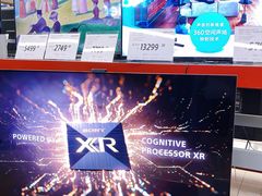 -家乐福会员店(南翔店)